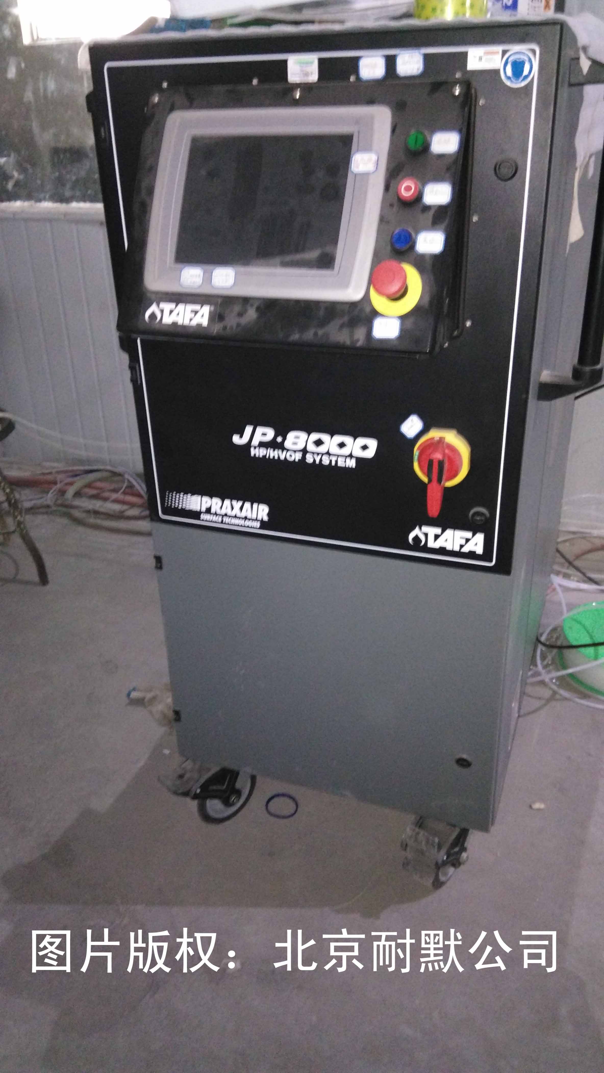 �ᇊͿ�մ�Ϳ���O(sh��)��