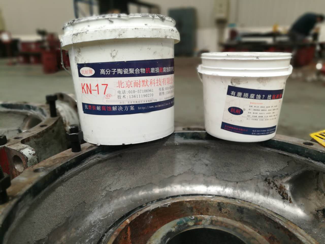 �ۺ�����մ�Ϳ��