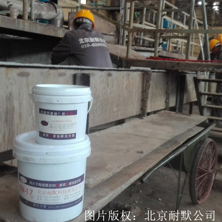 KN17柔性陶瓷涂料 KN17柔性陶瓷涂料