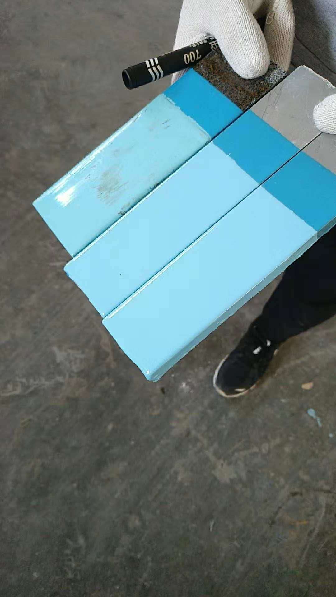 �����ײҺ�w�մ�Ϳ�ϘӰ�