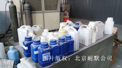 ZrO2陶瓷粉末 ZrO2陶瓷粉末