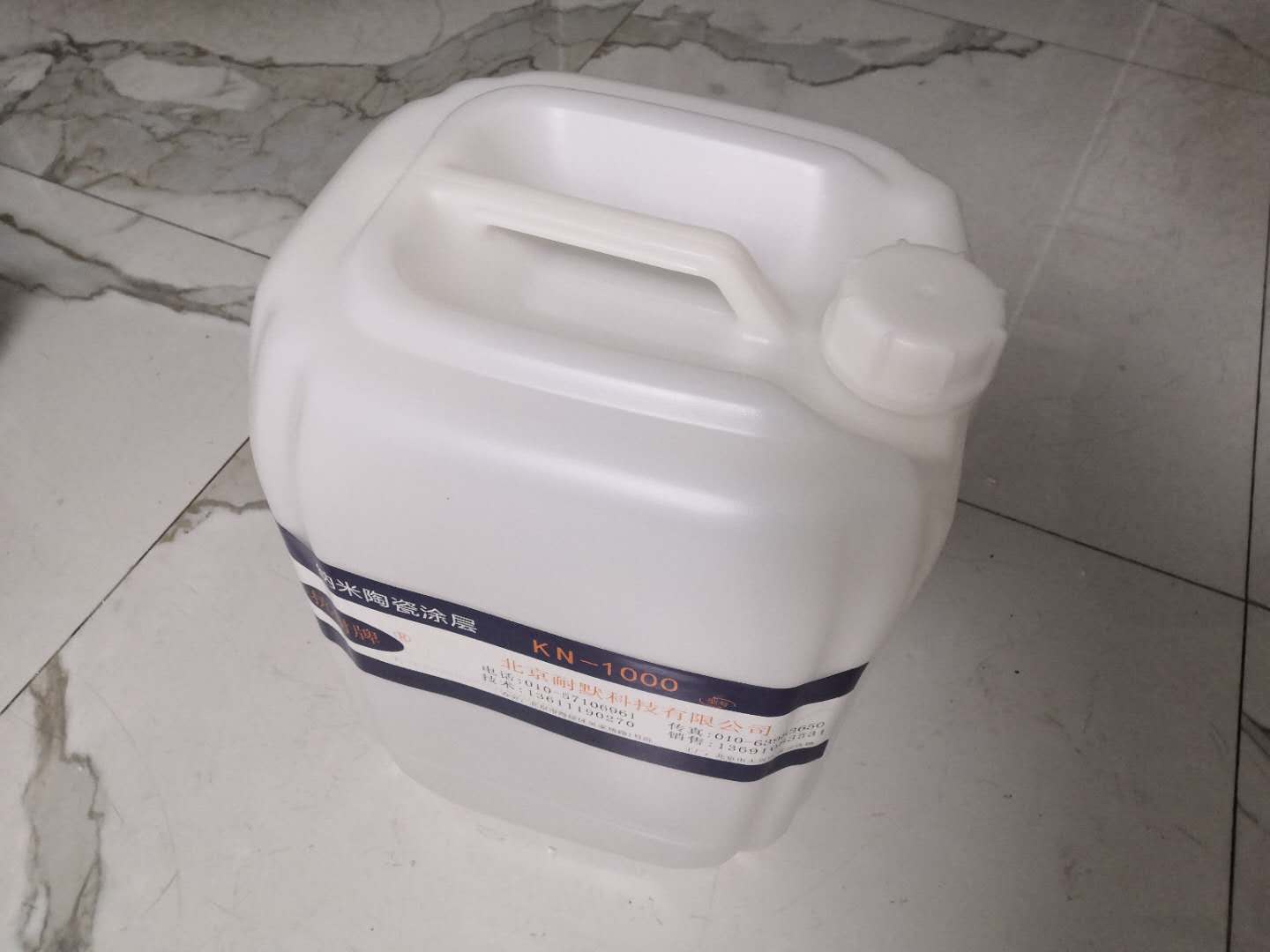 溶膠-凝膠法陶瓷涂料 溶膠-凝膠法陶瓷涂料