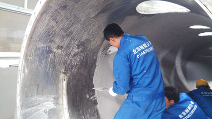 �͸ߜ��մ�Ϳ��